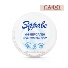 Универсален хидратиращ крем Здраве Aroma Zdrave universal moisturizing cream Универсален хидратиращ крем Здраве Aroma Zdrave universal moisturizing cream
