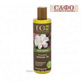  Душ крем-масло за тяло Камелия  EсоLaboratorie Foaming Shower Oil Moisturizing