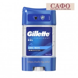 Део гел против изпотяване за мъже Gillette Cool Wave Anti-Perspirant Gel for Men,