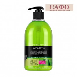 Течен сапун за ръце Алое Вера 500 мл. Farcom Arlem Liquid Hand Soap Aloe Vera