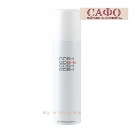 Gosh Classic Дезодорант за жени Класик Gosh Body Line Deo Spray Classic