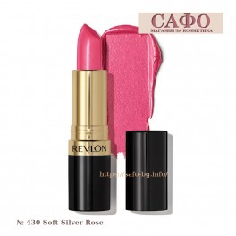 Хидратиращо червило Revlon Super Lustrous lipstick