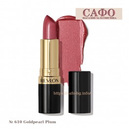 Червило за устни № 610 Goldpearl Plum Revlon Super Lustrous lipstick Червило за устни № 610 Goldpearl Plum Revlon Super Lustrous lipstick