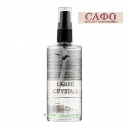 Denise Bio Oil - Течни кристали