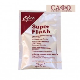 Cifelli Super Flash