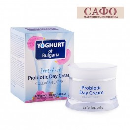 Крем для лица дневной Йогурт Biofresh Probiotic Day Cream Collagen Expert Yoghurt Of Bulgaria