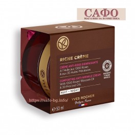 Крем за лице нощен Рич Yves Rocher Riche Creme Comforting Anti-Wrinkle Cream Night