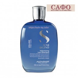 Шампоан за траен обем  Alfaparf Semi Di Lino Volume Volumizing Low Shampoo 