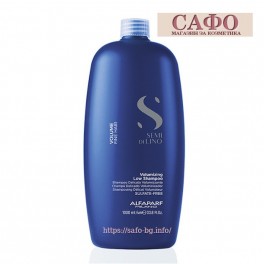 Шампоан за траен обем  Alfaparf Semi Di Lino Volume Volumizing Low Shampoo 