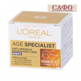 Крем за лице нощен Loreal Paris Age Specialist 65+ Night Cream