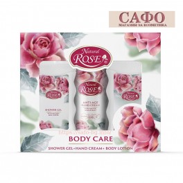 Дамски комплект за Тяло Роза Arsy Cosmetics Natural Rose Body Care Gift Set for women Дамски комплект за Тяло Роза Arsy Cosmetics Natural Rose Body Care Gift Set for women