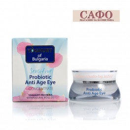  Концентрат за околоочен контур Йогурт Biofresh Yoghurt of Bulgaria Probiotic Anti Age Eye Concentrat