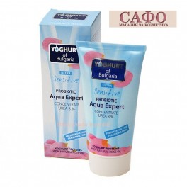 Концентрат за лице Йогурт Biofresh Yoghurt of Bulgaria Aqua Expert Concentrate
