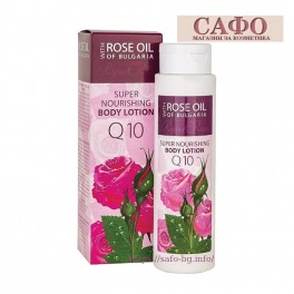 Подхранващо мляко за тяло със стягащо действие Biofrеsh Regina Floris Super Nourishing Body Lotion Q10 – Anti Stretch Control