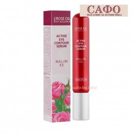 Околоочен серум рол с розово масло Biofrеsh Regina Floris Active eye contour serum