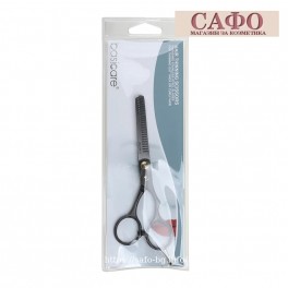 Ножичка за подстригване B-max 10152