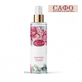Розова вода Arsy Cosmetics Natural Rose Rose Water