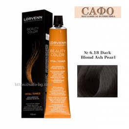 Боя за коса № 6.18 Dark Blond Ash Pearl Lorvenn Permanent Hair Color Beauty Color Боя за коса № 6.18 Dark Blond Ash Pearl Lorvenn Permanent Hair Color Beauty Color