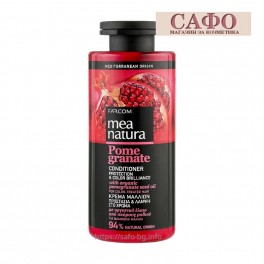 Балсам за боядисана коса с органично масло от нар Farcom MEA NATURA Pomegranate Conditioner Color Brilliance & Youth Save