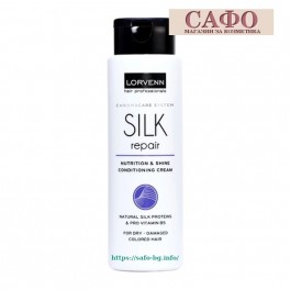  Балсам с Коприна за суха и изтощена боядисана коса Lorvenn Silk Repair Conditioning Cream 