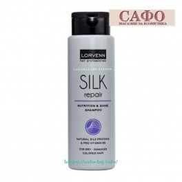 Шампоан с Коприна за суха и изтощена боядисана коса  Lorvenn Silk Repair  Shampoo