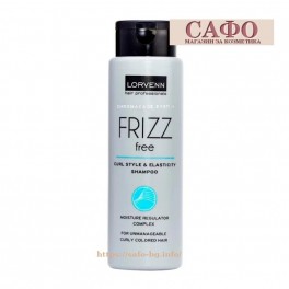 Шампоан за къдрава и боядисана коса Lorvenn Frizz Free Curl Style & Elasticity Shampoo