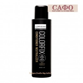 Балсам за фиксиране цвета на косата LORVENN PARIS Colorfix Neutralizing Conditioner 200 ml.
