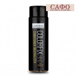 Балсам за фиксиране цвета на косата LORVENN PARIS Colorfix Neutralizing Conditioner 200 ml.