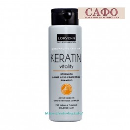 Шампоан с Кератин за слаба и тънка боядисана коса  Lorvenn Keratin Vitality Shampoo 