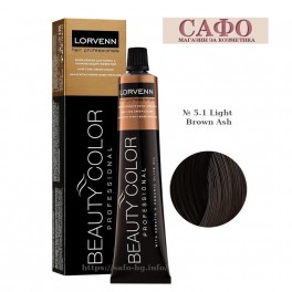 Боя за коса № 5.1 Llight Brown Ash Lorvenn Permanent Hair Color Beauty Color Боя за коса № 5.1 Llight Brown Ash Lorvenn Permanent Hair Color Beauty Color