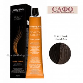 Боя за коса № 6.1 Dark Blond Ash Lorvenn Permanent Hair Color Beauty Color 