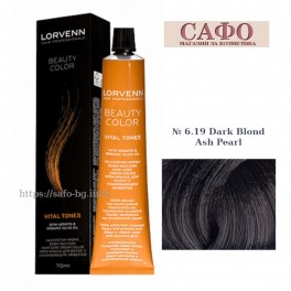 Боя за коса № 6.19 Dark Blond Ash Pearl Lorvenn Permanent Hair Color Beauty Color Боя за коса № 6.19 Dark Blond Ash Pearl Lorvenn Permanent Hair Color Beauty Color