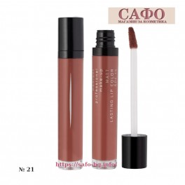 Дълготрайно матово червило Radiant Matt Lasting Lip Color SPF 15
