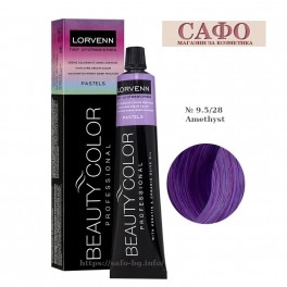 Боя за коса № 9.5/28 Amethyst Пастелни Тонове Lorvenn Beauty Color Pastels Боя за коса № 9.5/28 Amethyst Пастелни Тонове Lorvenn Beauty Color Pastels