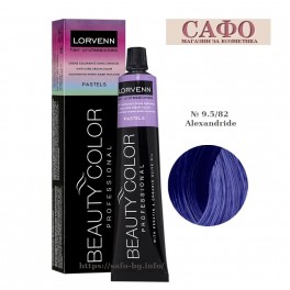 Боя за коса № 9.5/82 Alexandride Пастелни Тонове Lorvenn Beauty Color Pastels Боя за коса № 9.5/82 Alexandride Пастелни Тонове Lorvenn Beauty Color Pastels