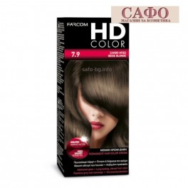  Боя за коса № 7.9 Бежево Русо Farcom HD Color Beige Blonde 