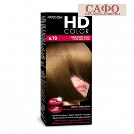  Боя за коса №  6.78 Тъмно Русо Какао Farcom HD Color Cocoa Dark Blonde