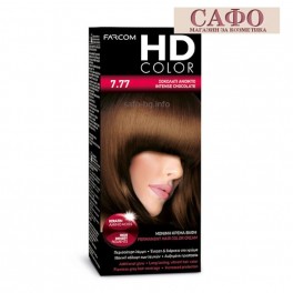  Боя за коса № 7.77 Наситен Шоколад Farcom HD Color Chocolate Intense