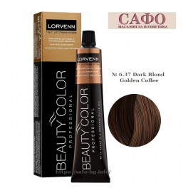 Боя за коса № 6.37 Dark Blond Golden Coffee Lorvenn Permanent Hair Color Beauty Color Golden Honey Боя за коса № 6.37 Dark Blond Golden Coffee Lorvenn Permanent Hair Color Beauty Color Golden Honey