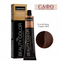 Боя за коса № 6.46 Deep Copper Red Lorvenn Permanent Hair Color Beauty Color Red Mahogany Copper Боя за коса № 6.46 Deep Copper Red Lorvenn Permanent Hair Color Beauty Color Red Mahogany Copper