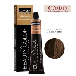 Боя за коса № 7.37 Blond Golden Coffee Lorvenn Permanent Hair Color Beauty Color Golden Honey Боя за коса № 7.37 Blond Golden Coffee Lorvenn Permanent Hair Color Beauty Color Golden Honey