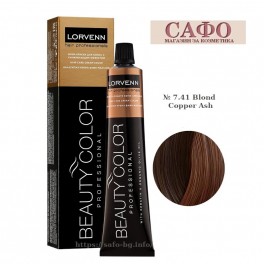 Боя за коса № 7.41 Blond Copper Ash Lorvenn Permanent Hair Color Beauty Color Red Mahogany Copper Боя за коса № 7.41 Blond Copper Ash Lorvenn Permanent Hair Color Beauty Color Red Mahogany Copper