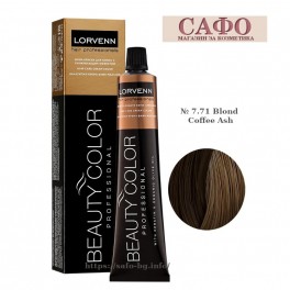 Боя за коса № 7.71 Blond Coffee Ash Lorvenn Permanent Hair Color Beauty Color Chocolate - Coffee Боя за коса № 7.71 Blond Coffee Ash Lorvenn Permanent Hair Color Beauty Color Chocolate - Coffee