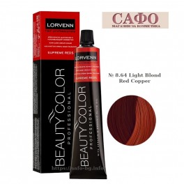 Боя за коса № 8.64 Light Blond Red Copper Lorvenn Permanent Hair Color Beauty Color Supreme Reds Боя за коса № 8.64 Light Blond Red Copper Lorvenn Permanent Hair Color Beauty Color Supreme Reds