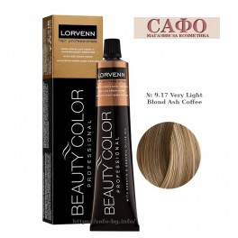 Боя за коса № 9.17 Very Light Blond Ash Coffee Lorvenn Permanent Hair Color Beauty Color Chocolate - Coffee Боя за коса № 9.17 Very Light Blond Ash Coffee Lorvenn Permanent Hair Color Beauty Color Chocolate - Coffee