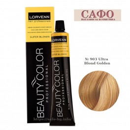 Боя за коса № 903 Ultra Blond Golden Lorvenn Permanent Hair Color Beauty Color Ultra Blonds Боя за коса № 903 Ultra Blond Golden Lorvenn Permanent Hair Color Beauty Color Ultra Blonds