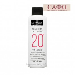 Крем окислител Lorvenn Emulsion Oxycreme 6% или 20 volume Крем окислител Lorvenn Emulsion Oxycreme 6% или 20 volume