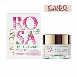 Крем за лице нощен Фитоколаген Arsy Cosmetics Rosa Uniqa Phyto Collagen Natura Lift Night Cream