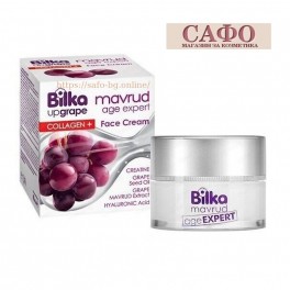 Дневен крем за лице Bilka Mavrud Anti-Age Face cream