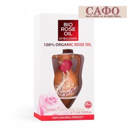 Натурално Розово Масло - Органик Biofresh Bio Rose Oil of Bulgaria  Natural Rose Oil 